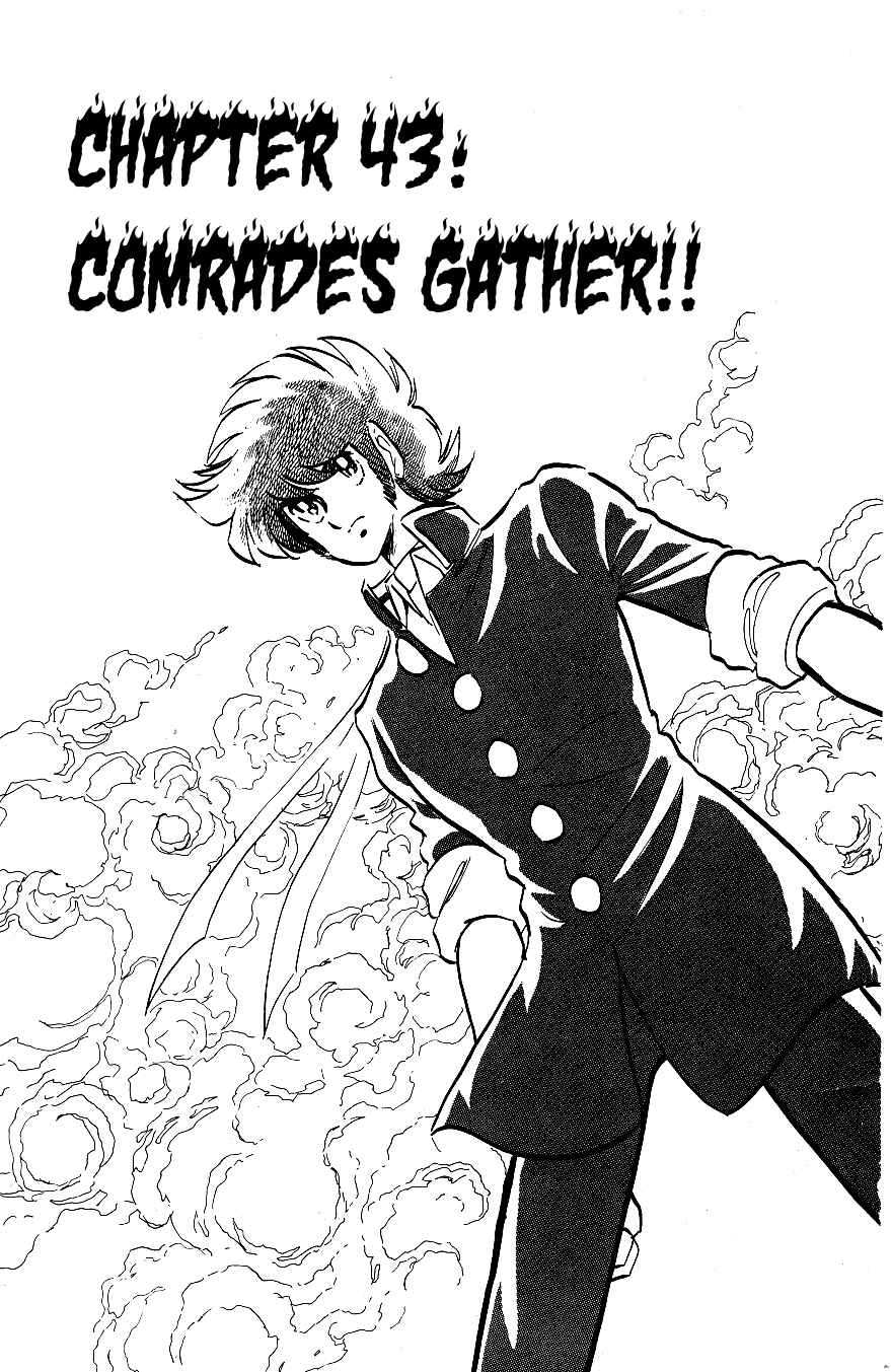 Page 1 Chapter 43 Blazing Transfer Student
