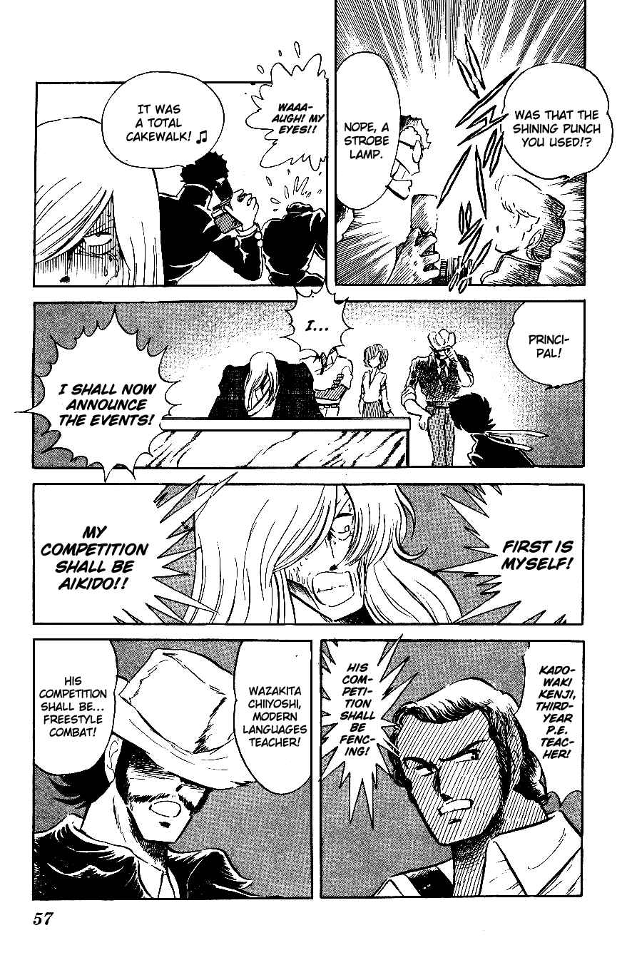Page 17 Chapter 43 Blazing Transfer Student