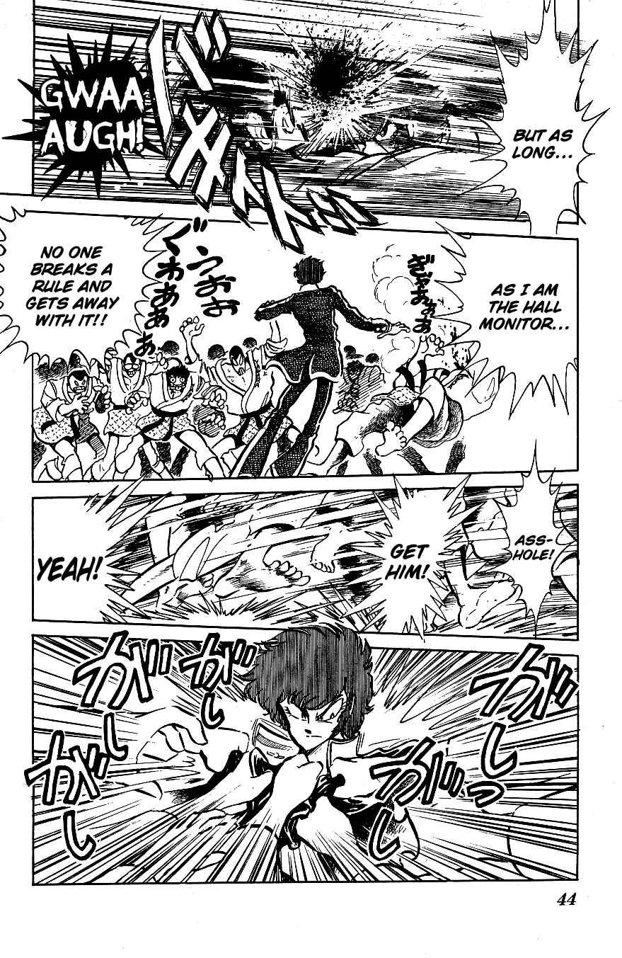 Page 4 Chapter 43 Blazing Transfer Student