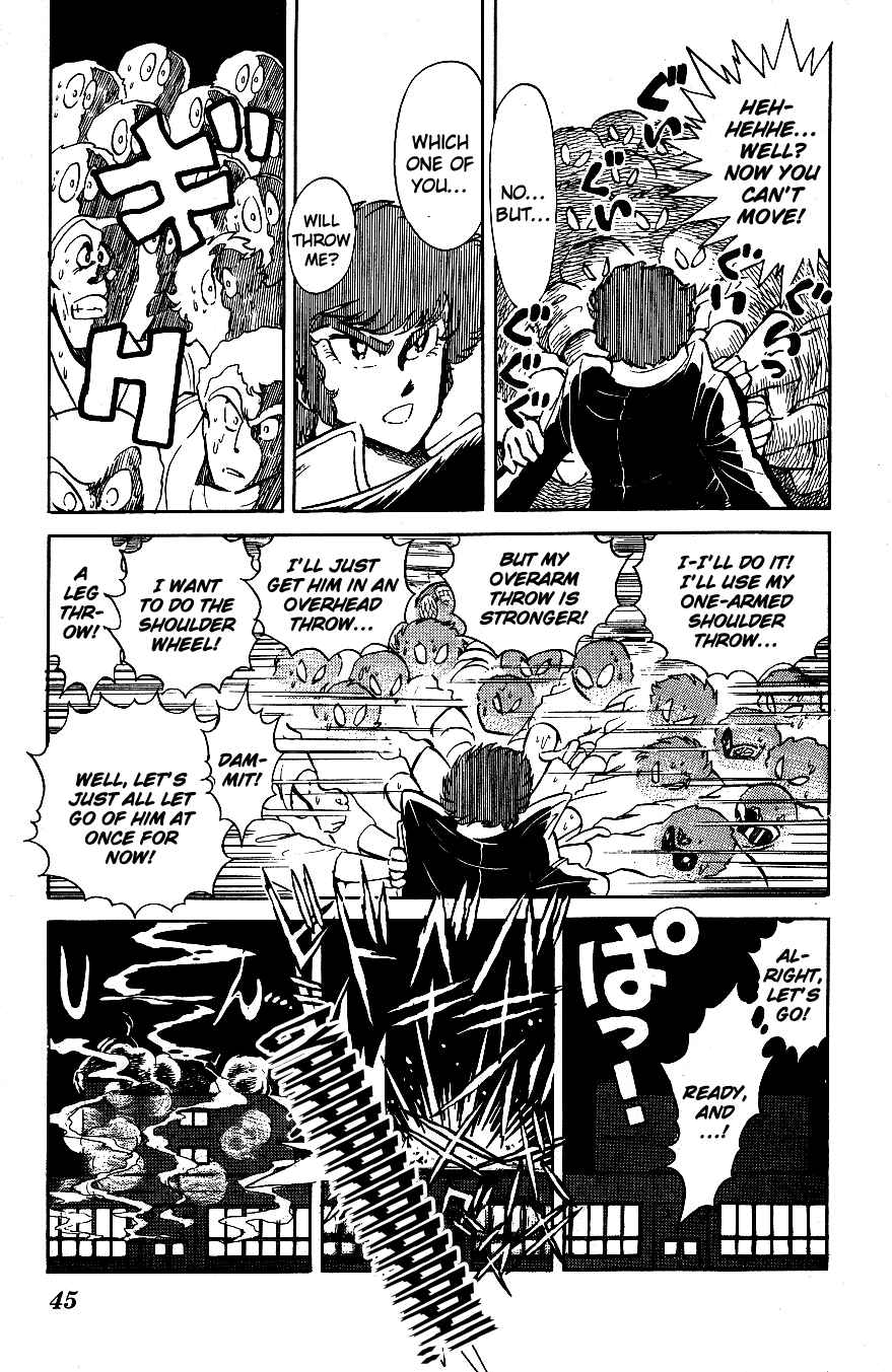 Page 5 Chapter 43 Blazing Transfer Student