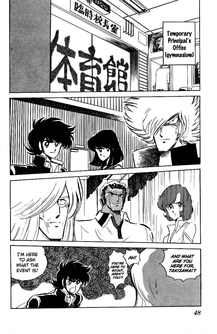 Page 8 Chapter 43 Blazing Transfer Student