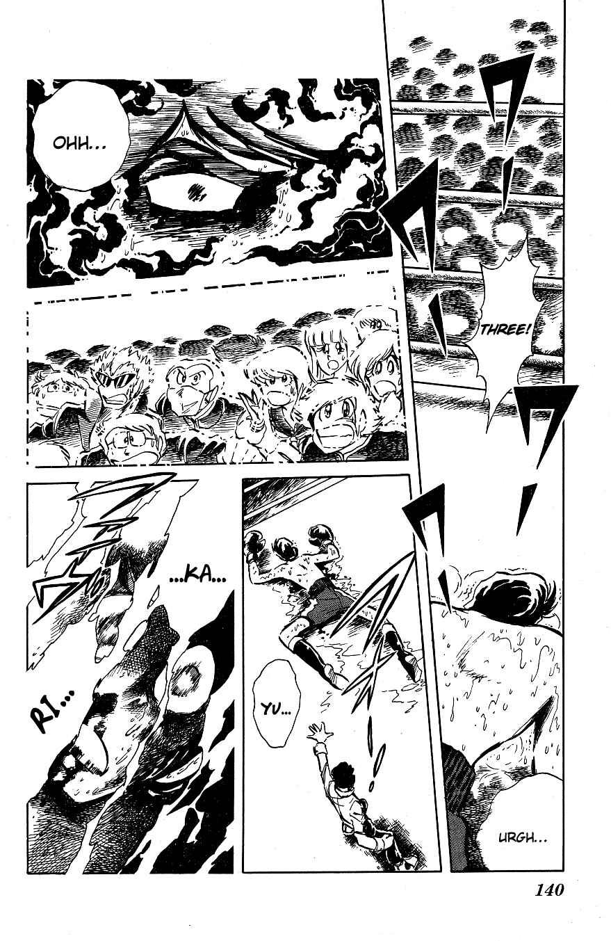Page 14 Chapter 28 Blazing Transfer Student