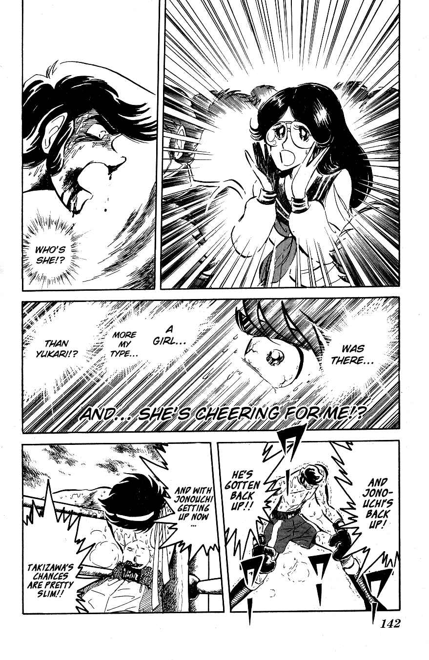 Page 16 Chapter 28 Blazing Transfer Student