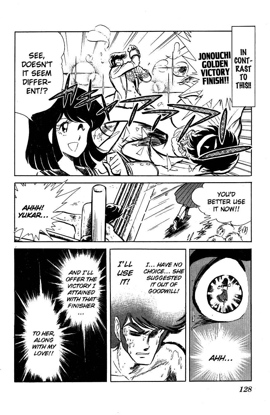 Page 4 Chapter 28 Blazing Transfer Student