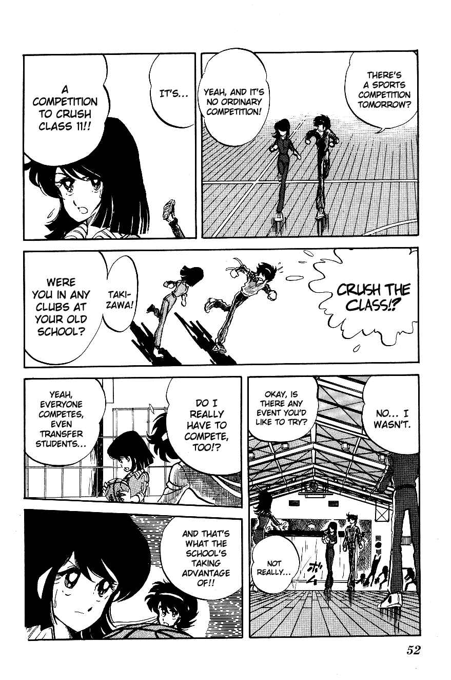 Page 12 Chapter 3 Blazing Transfer Student