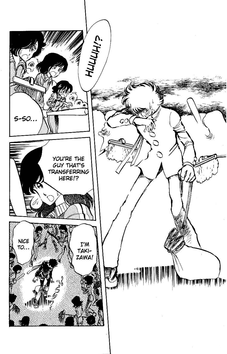 Page 2 Chapter 3 Blazing Transfer Student