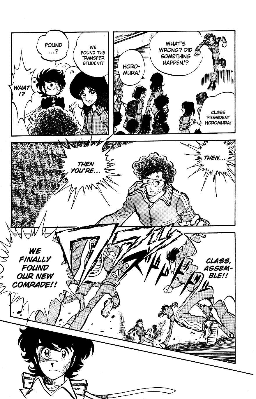 Page 5 Chapter 3 Blazing Transfer Student