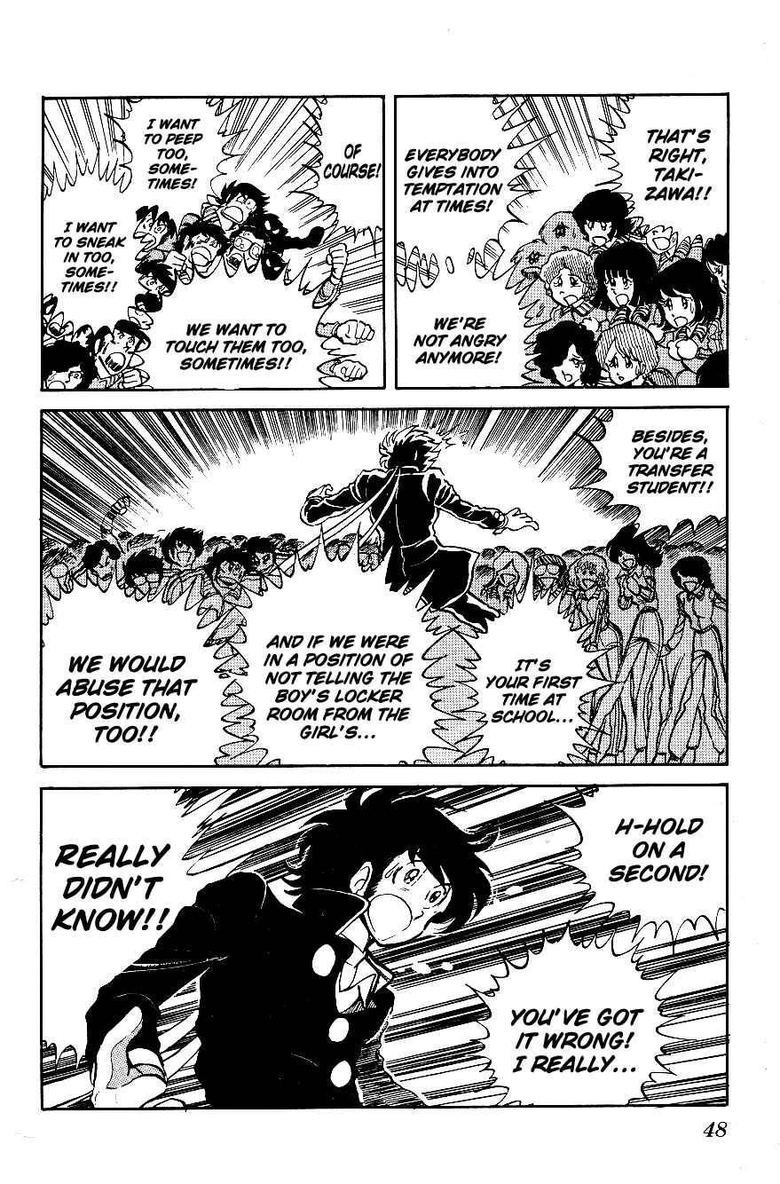 Page 8 Chapter 3 Blazing Transfer Student