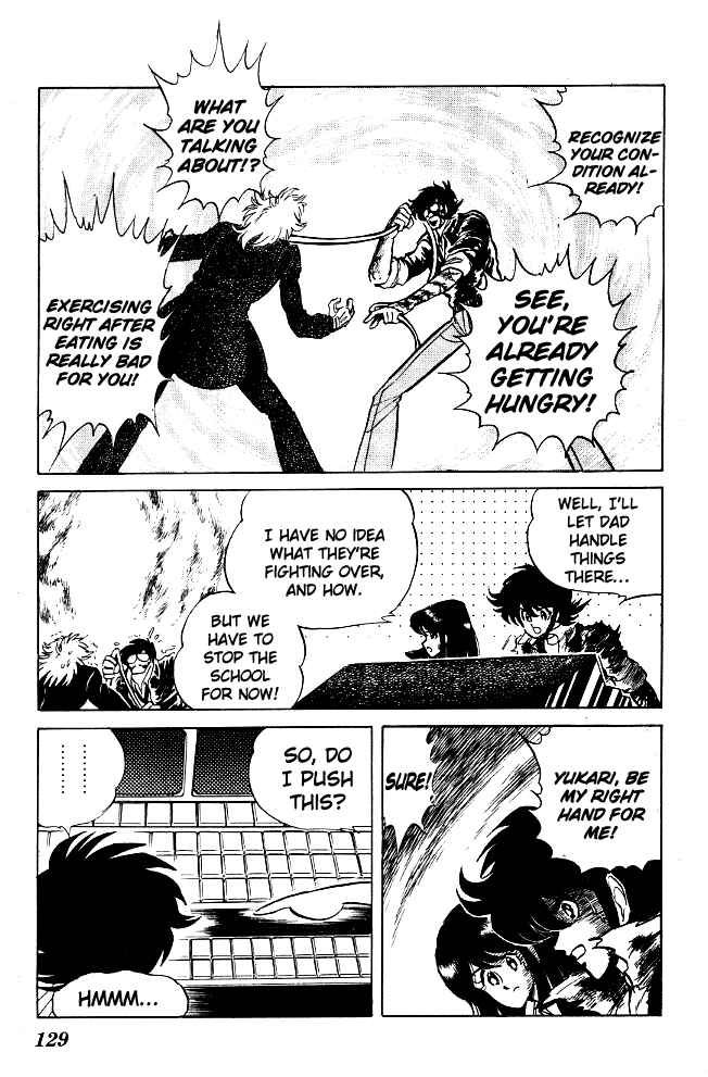 Page 15 Chapter 66 Blazing Transfer Student