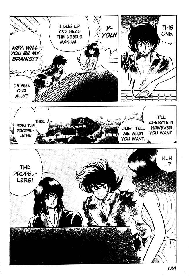 Page 16 Chapter 66 Blazing Transfer Student