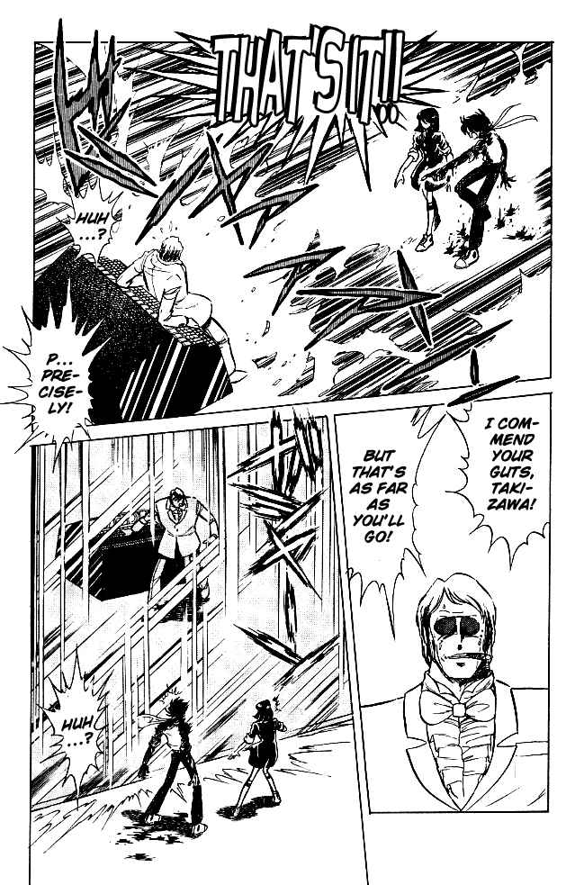 Page 5 Chapter 66 Blazing Transfer Student