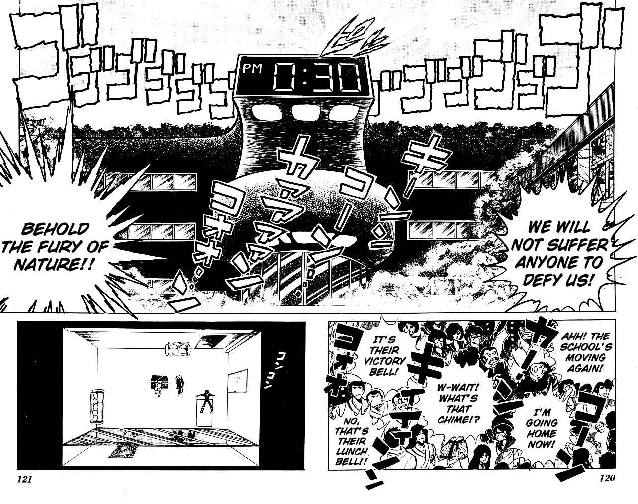 Page 8 Chapter 66 Blazing Transfer Student