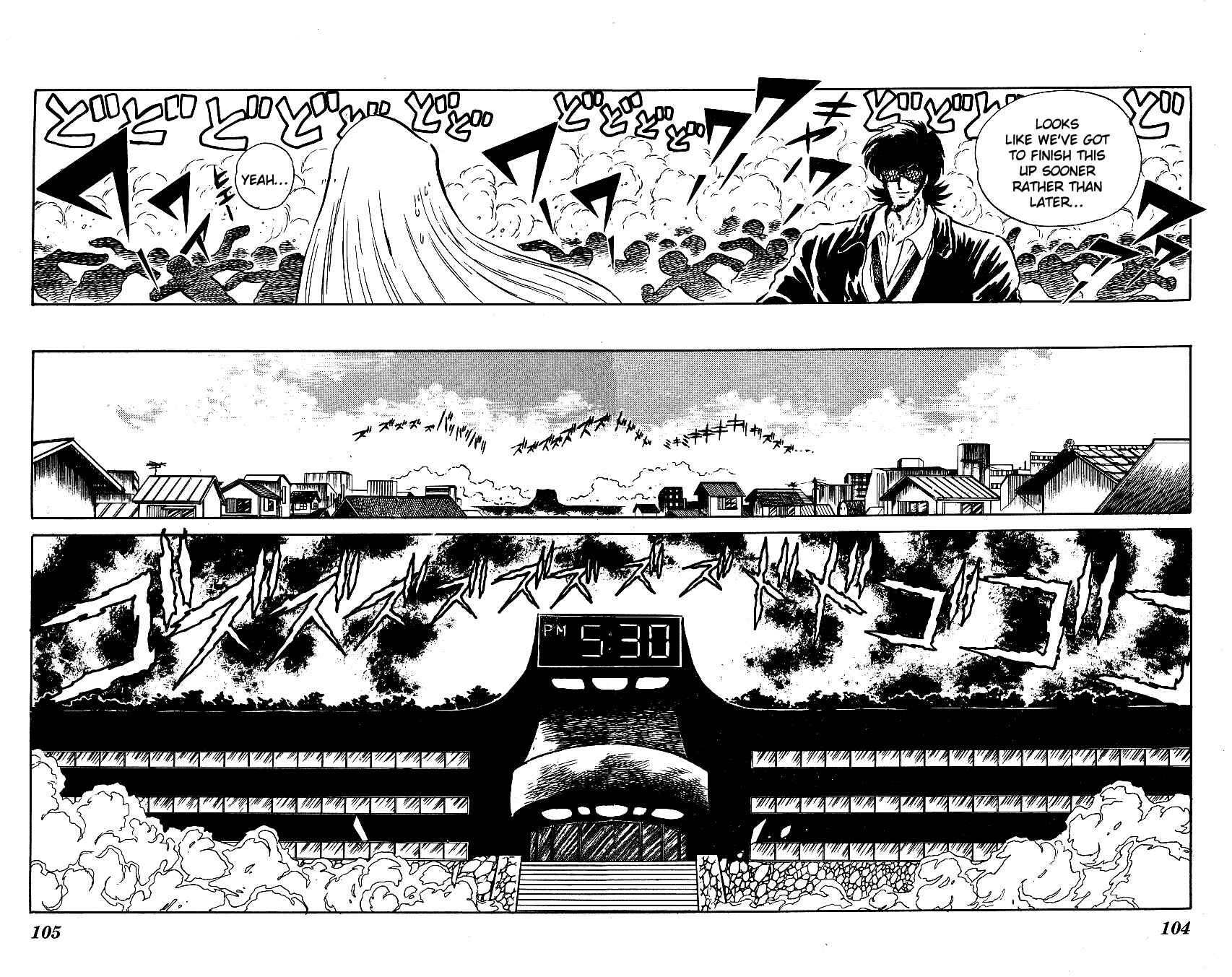 Page 10 Chapter 56 Blazing Transfer Student