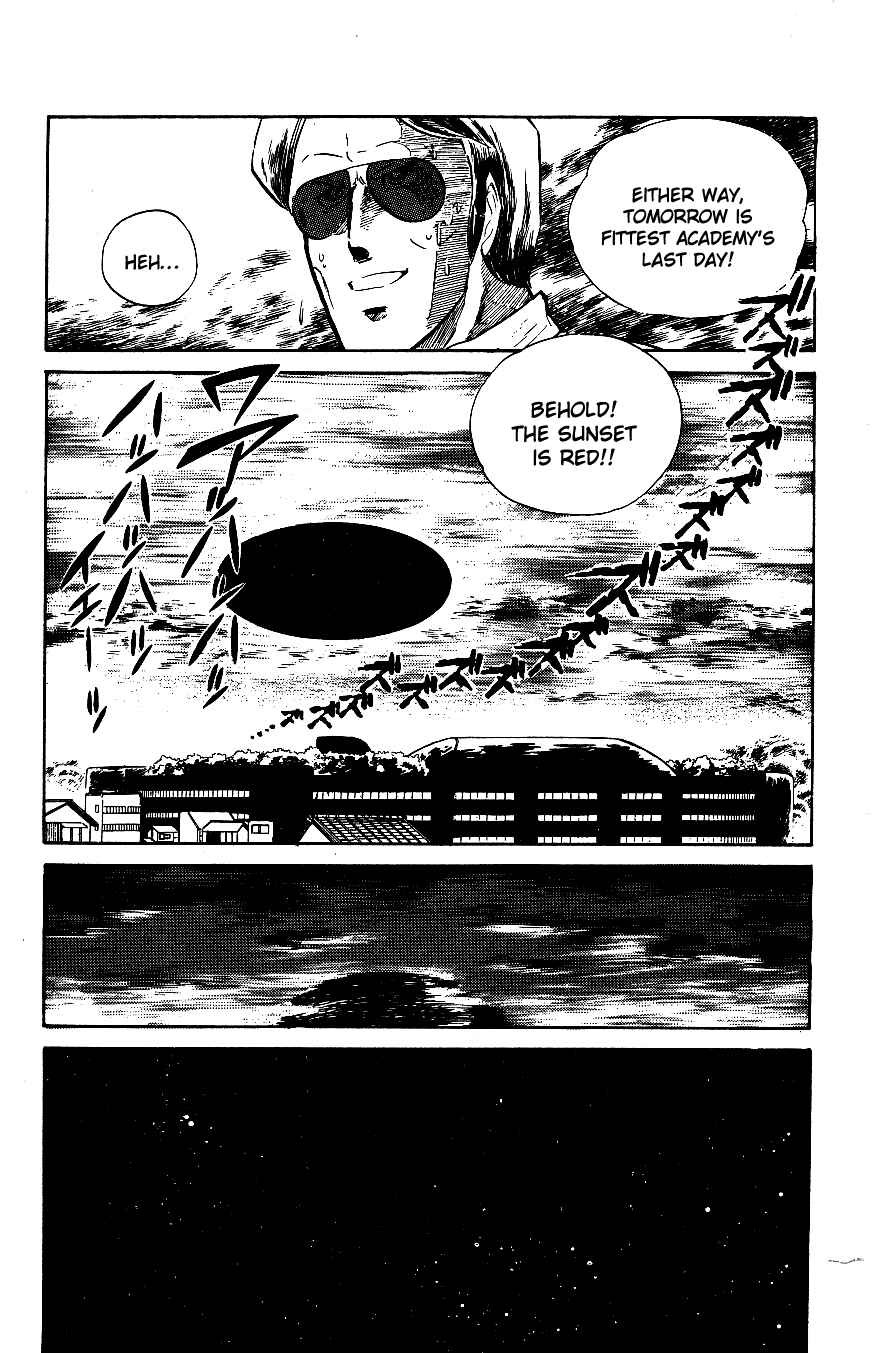 Page 15 Chapter 56 Blazing Transfer Student