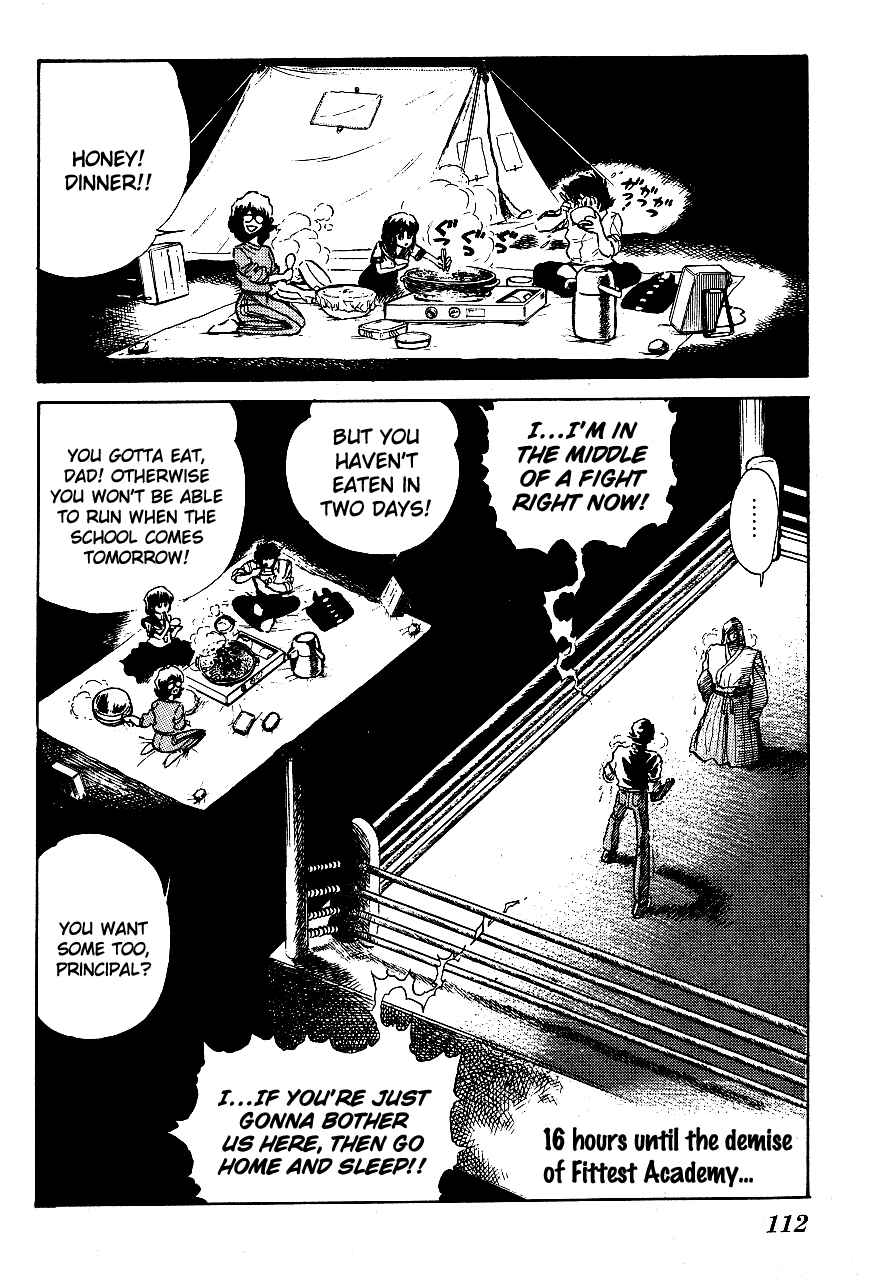 Page 16 Chapter 56 Blazing Transfer Student