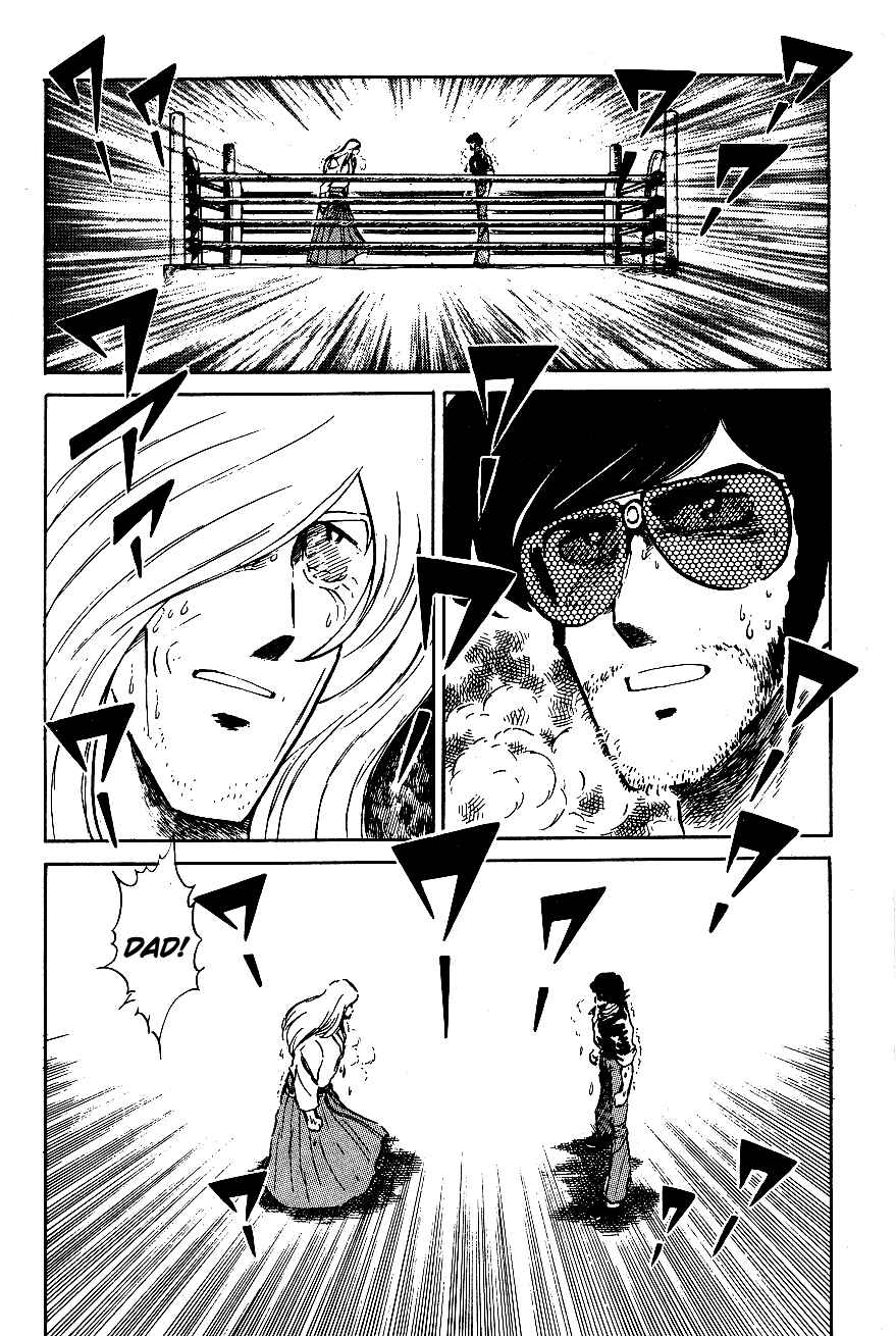 Page 2 Chapter 56 Blazing Transfer Student