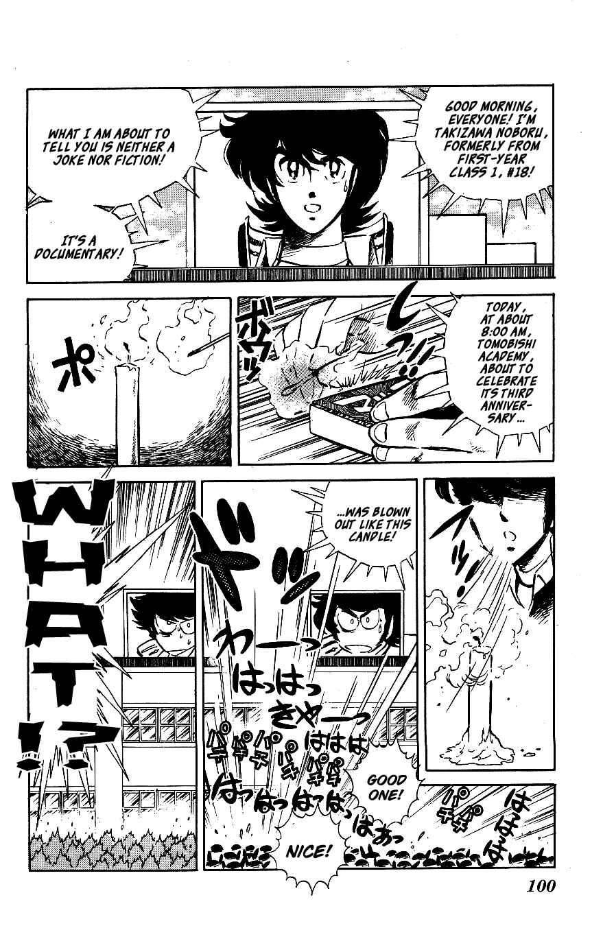 Page 6 Chapter 56 Blazing Transfer Student