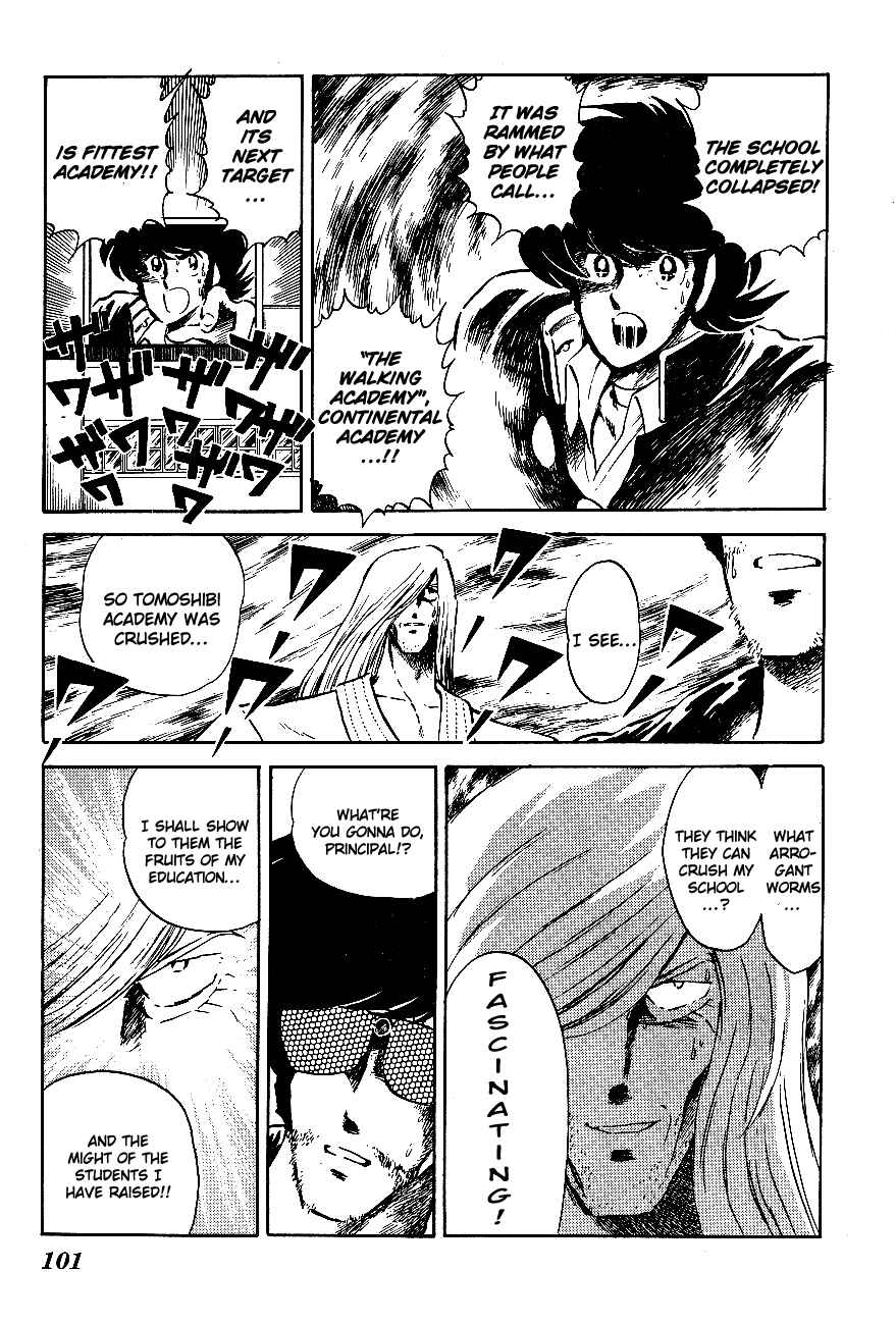 Page 7 Chapter 56 Blazing Transfer Student