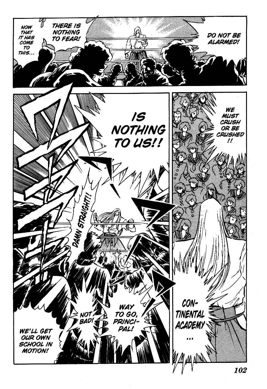 Page 8 Chapter 56 Blazing Transfer Student