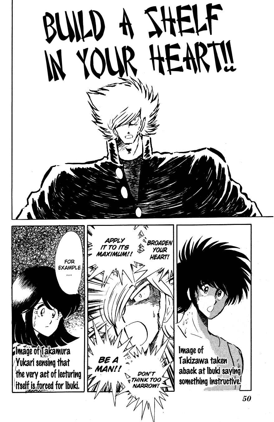 Page 10 Chapter 53 Blazing Transfer Student