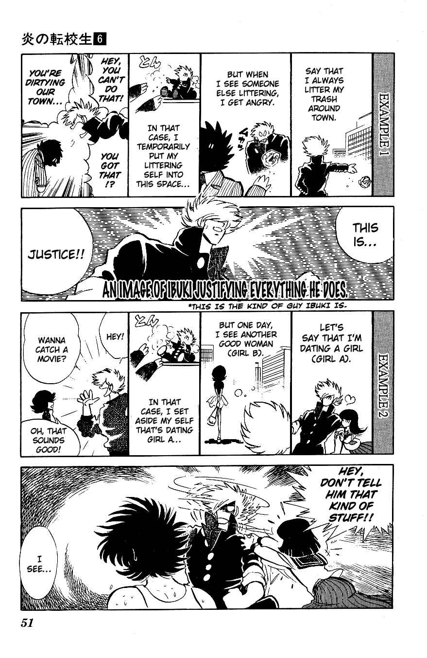 Page 11 Chapter 53 Blazing Transfer Student
