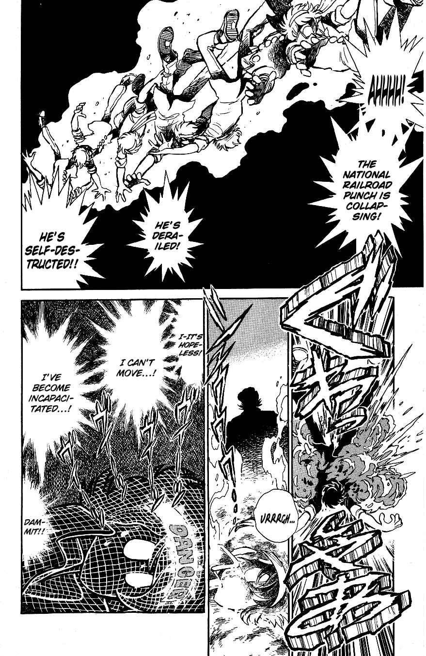 Page 2 Chapter 53 Blazing Transfer Student