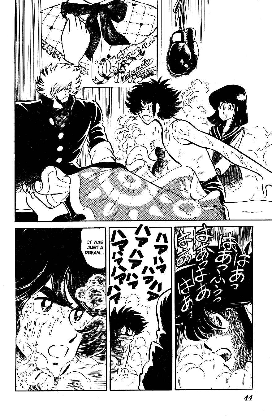Page 4 Chapter 53 Blazing Transfer Student