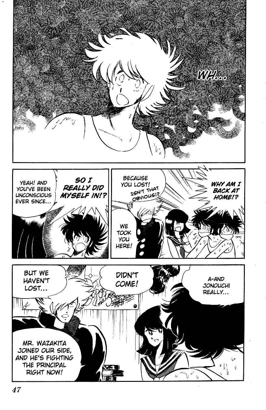 Page 7 Chapter 53 Blazing Transfer Student