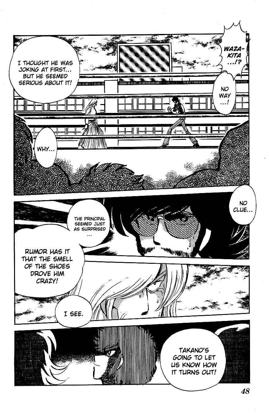 Page 8 Chapter 53 Blazing Transfer Student