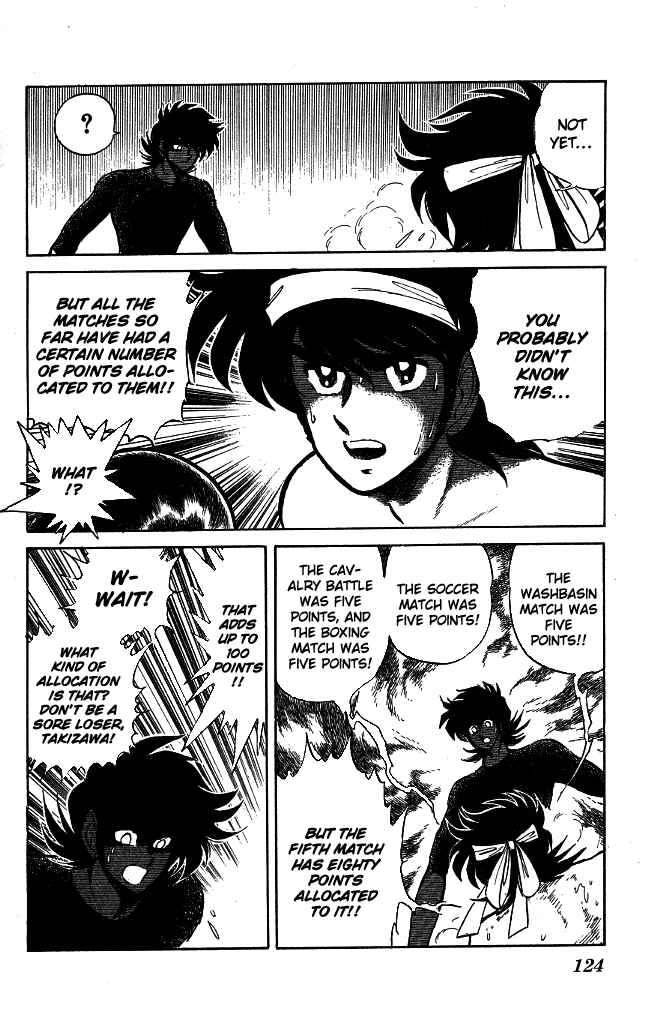 Page 15 Chapter 104 Blazing Transfer Student