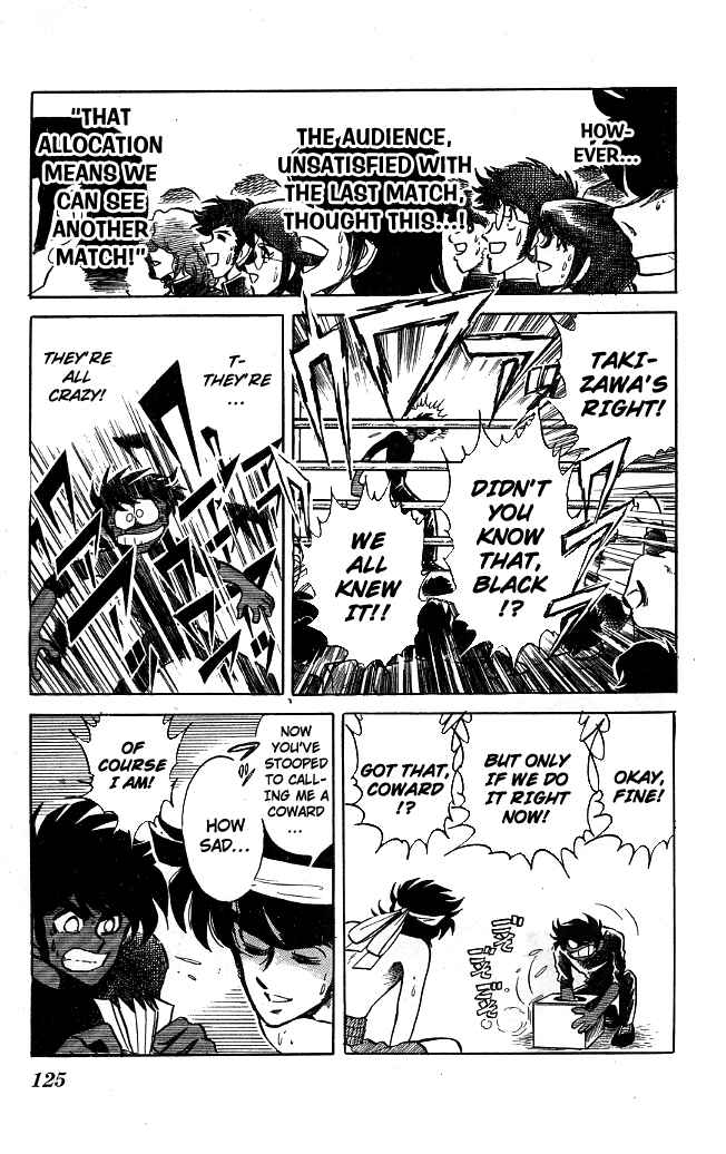 Page 16 Chapter 104 Blazing Transfer Student