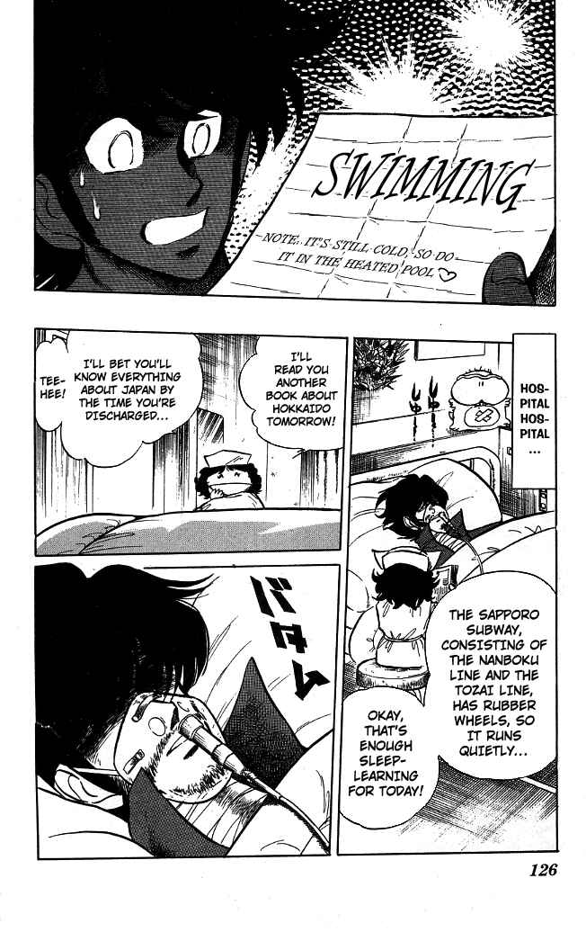 Page 17 Chapter 104 Blazing Transfer Student