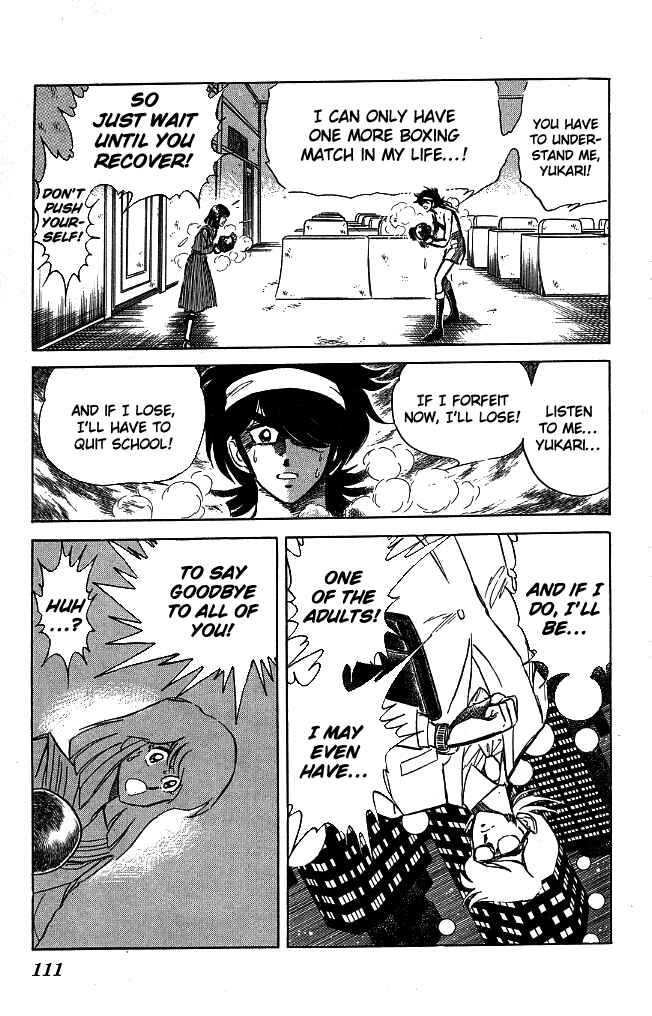 Page 3 Chapter 104 Blazing Transfer Student