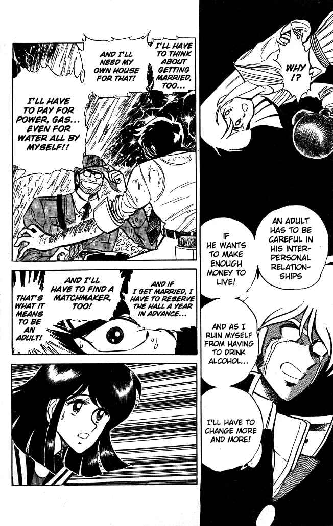 Page 4 Chapter 104 Blazing Transfer Student