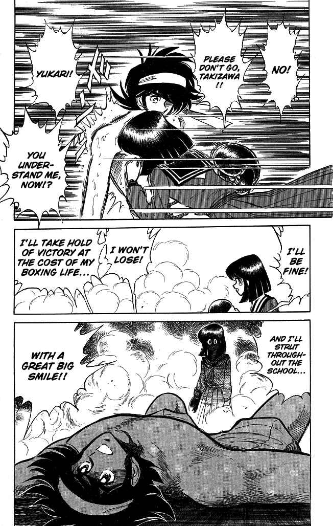 Page 5 Chapter 104 Blazing Transfer Student