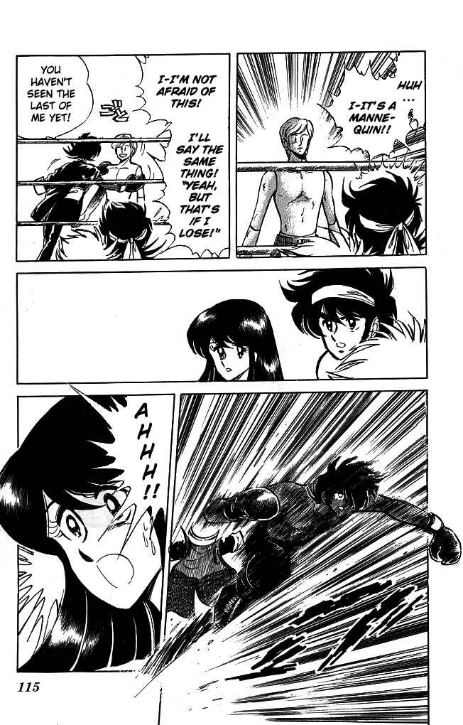 Page 7 Chapter 104 Blazing Transfer Student