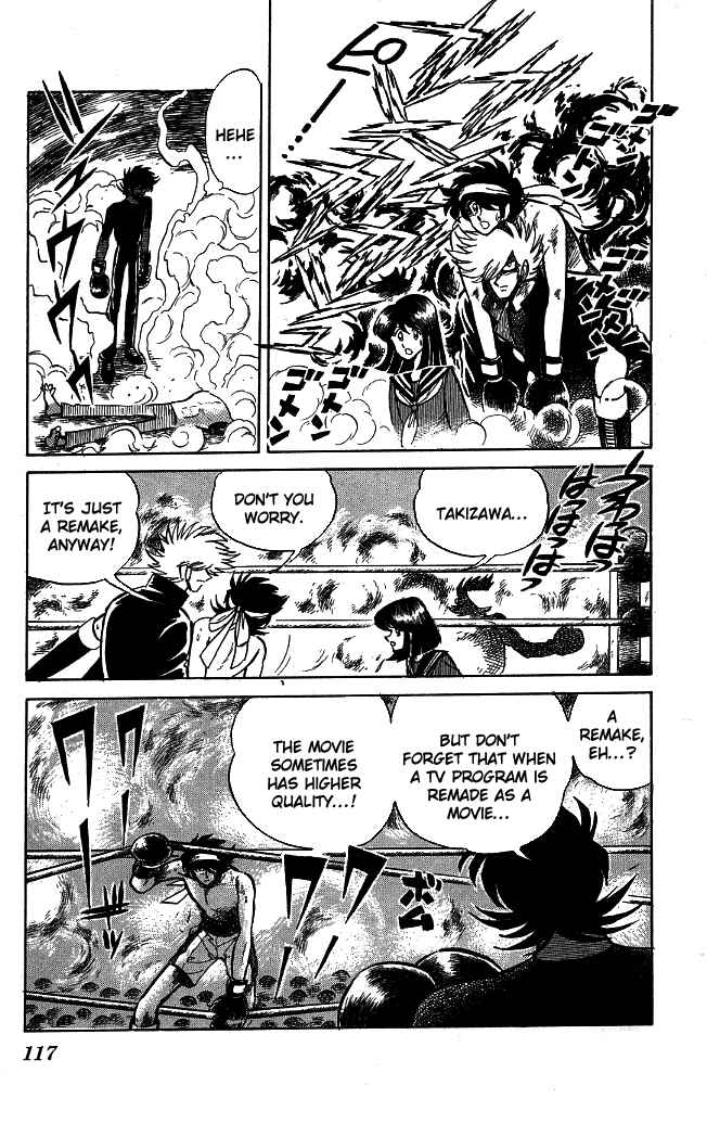 Page 9 Chapter 104 Blazing Transfer Student