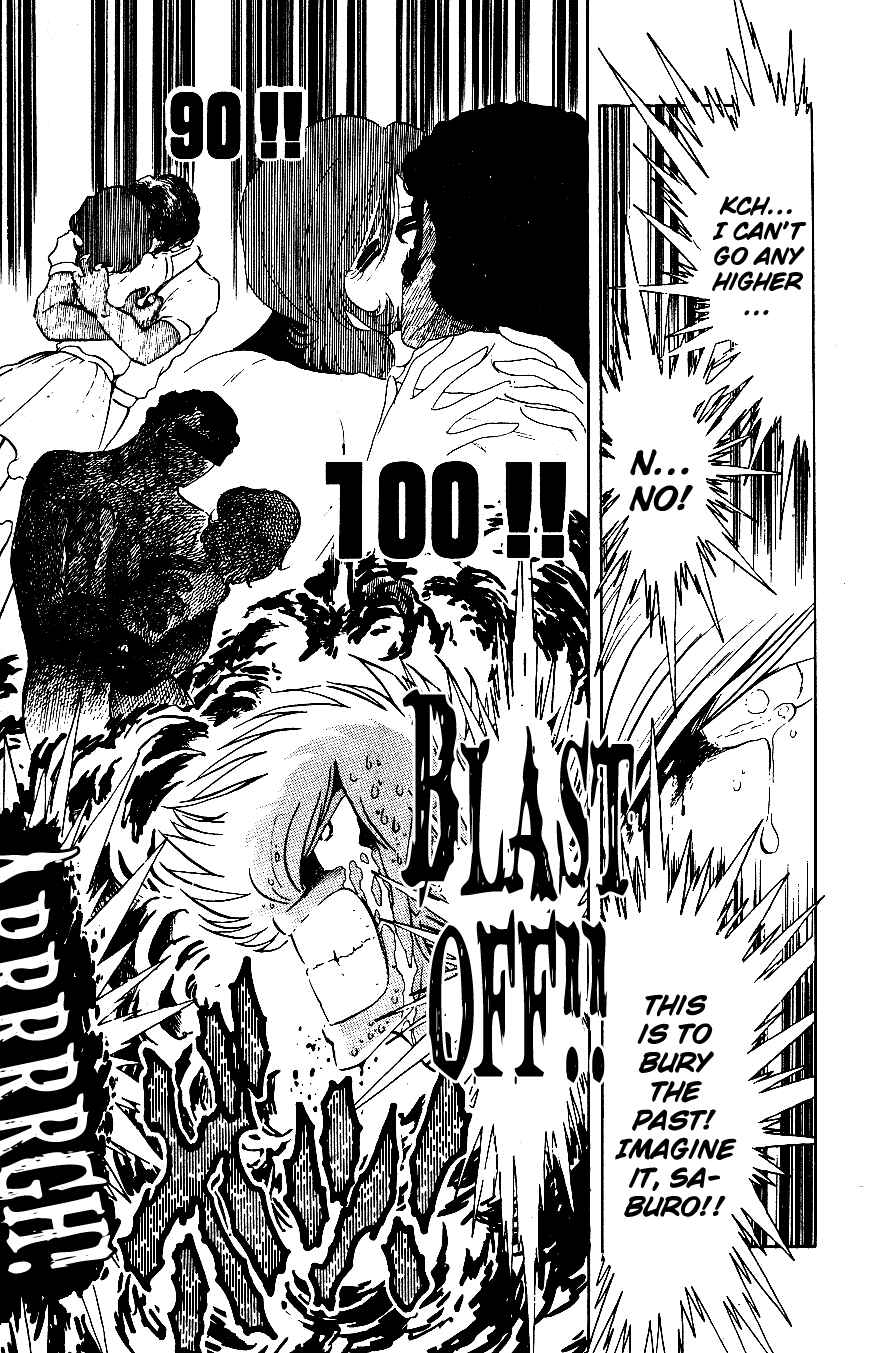Page 13 Chapter 46 Blazing Transfer Student