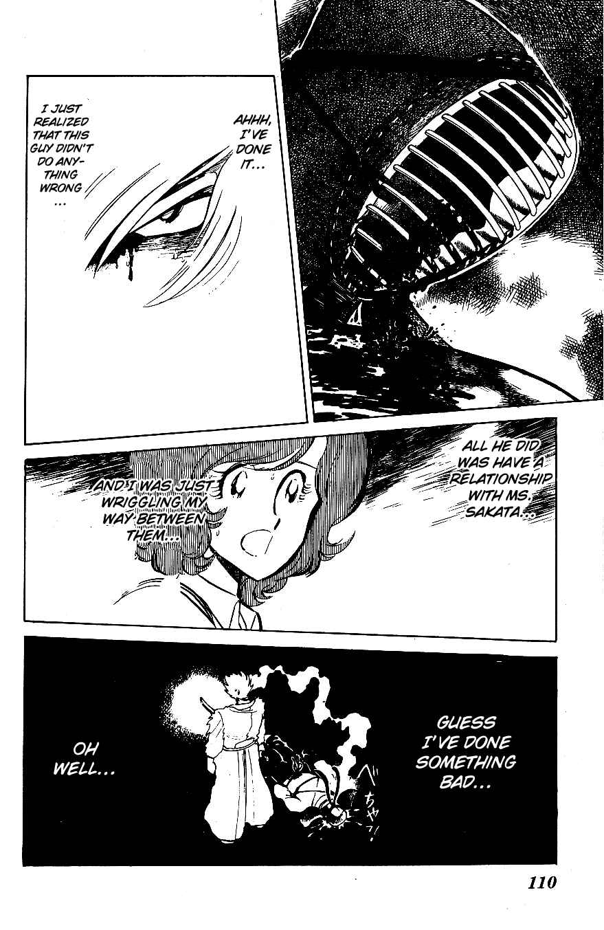 Page 15 Chapter 46 Blazing Transfer Student
