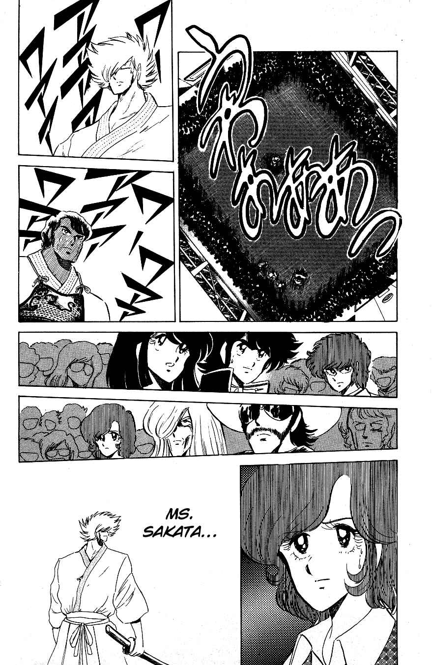 Page 4 Chapter 46 Blazing Transfer Student
