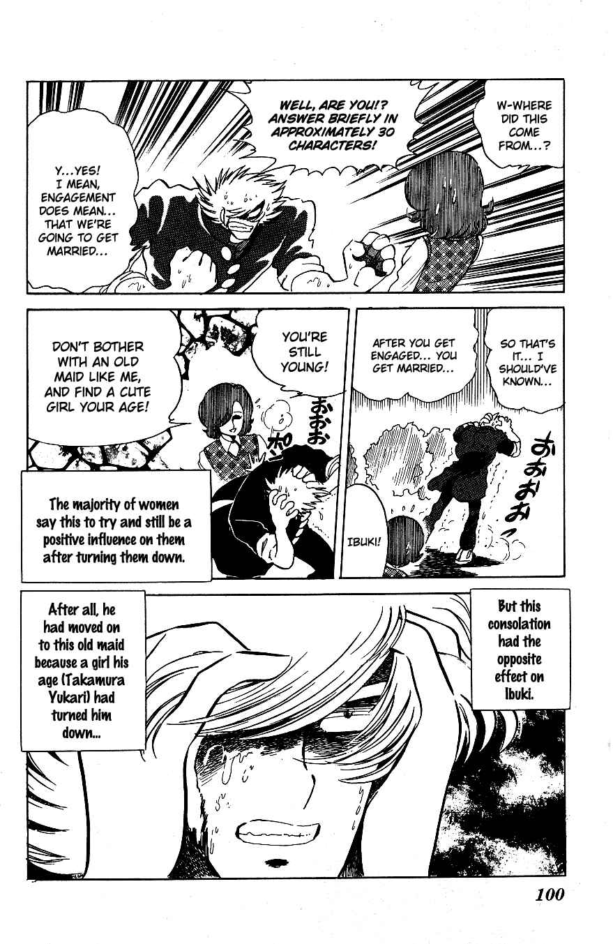 Page 6 Chapter 46 Blazing Transfer Student