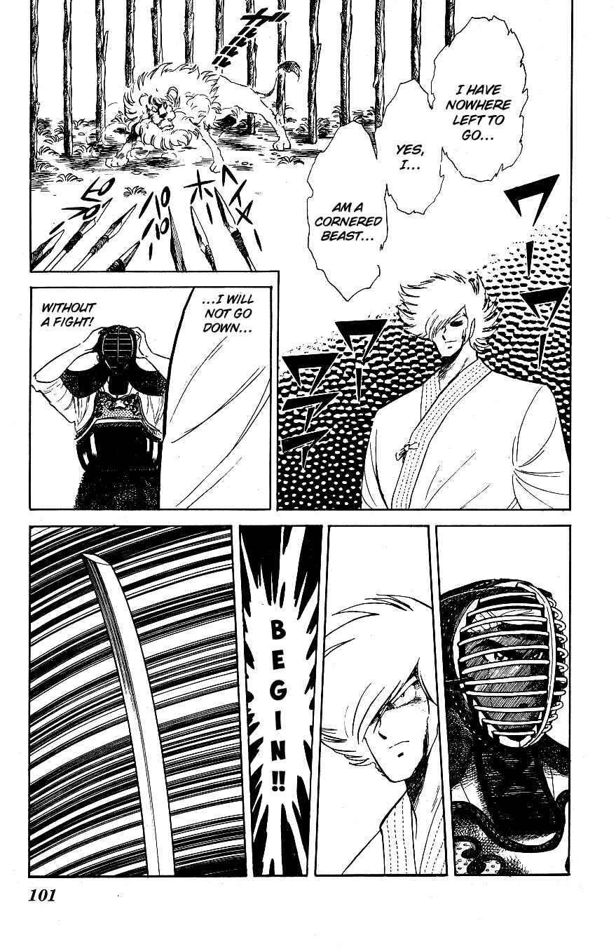 Page 7 Chapter 46 Blazing Transfer Student