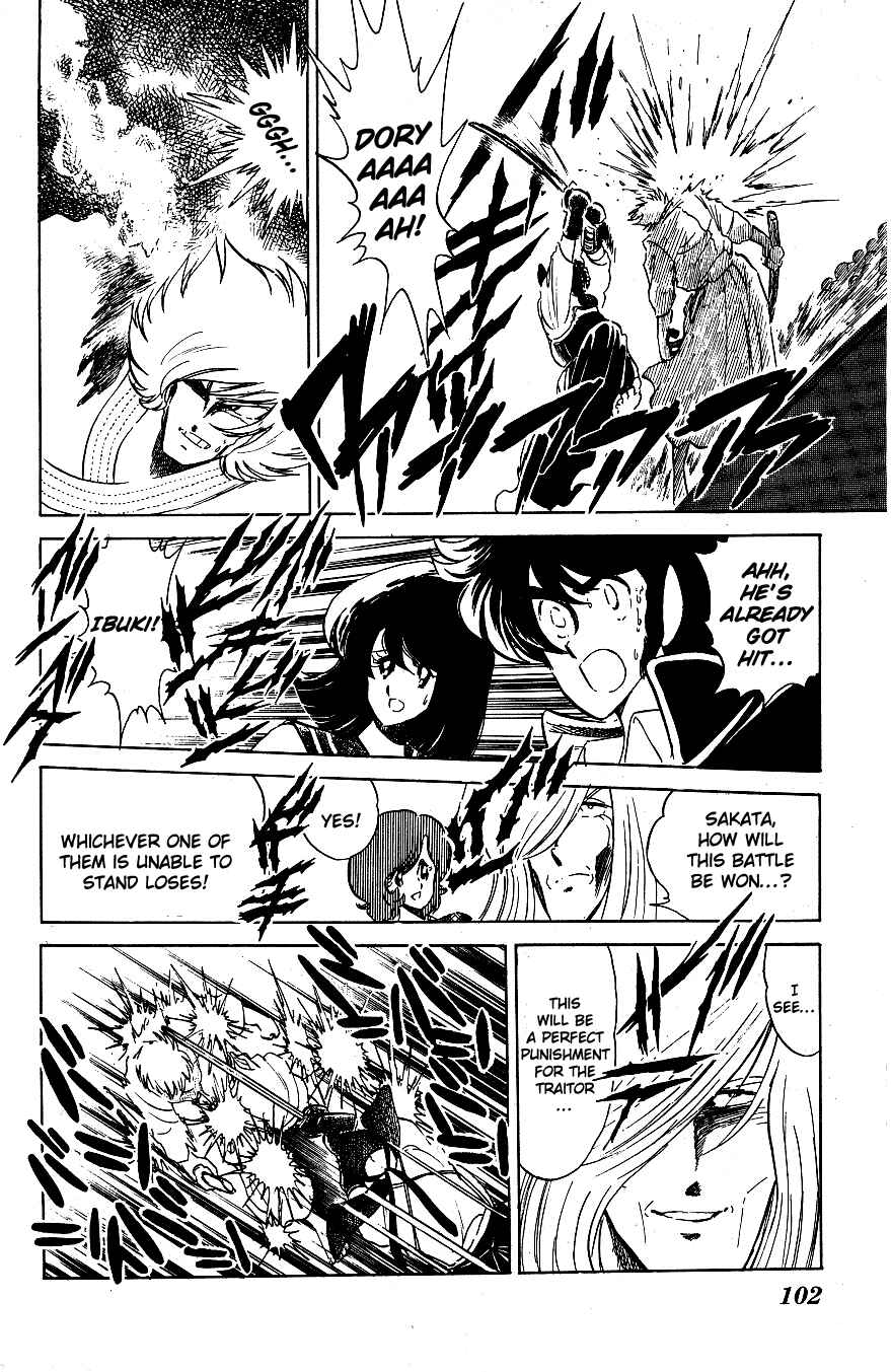 Page 8 Chapter 46 Blazing Transfer Student