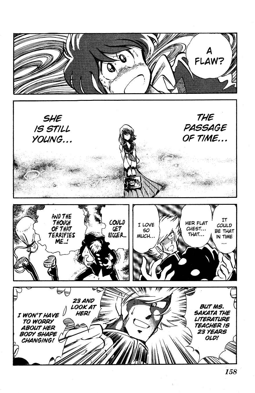 Page 14 Chapter 29 Blazing Transfer Student
