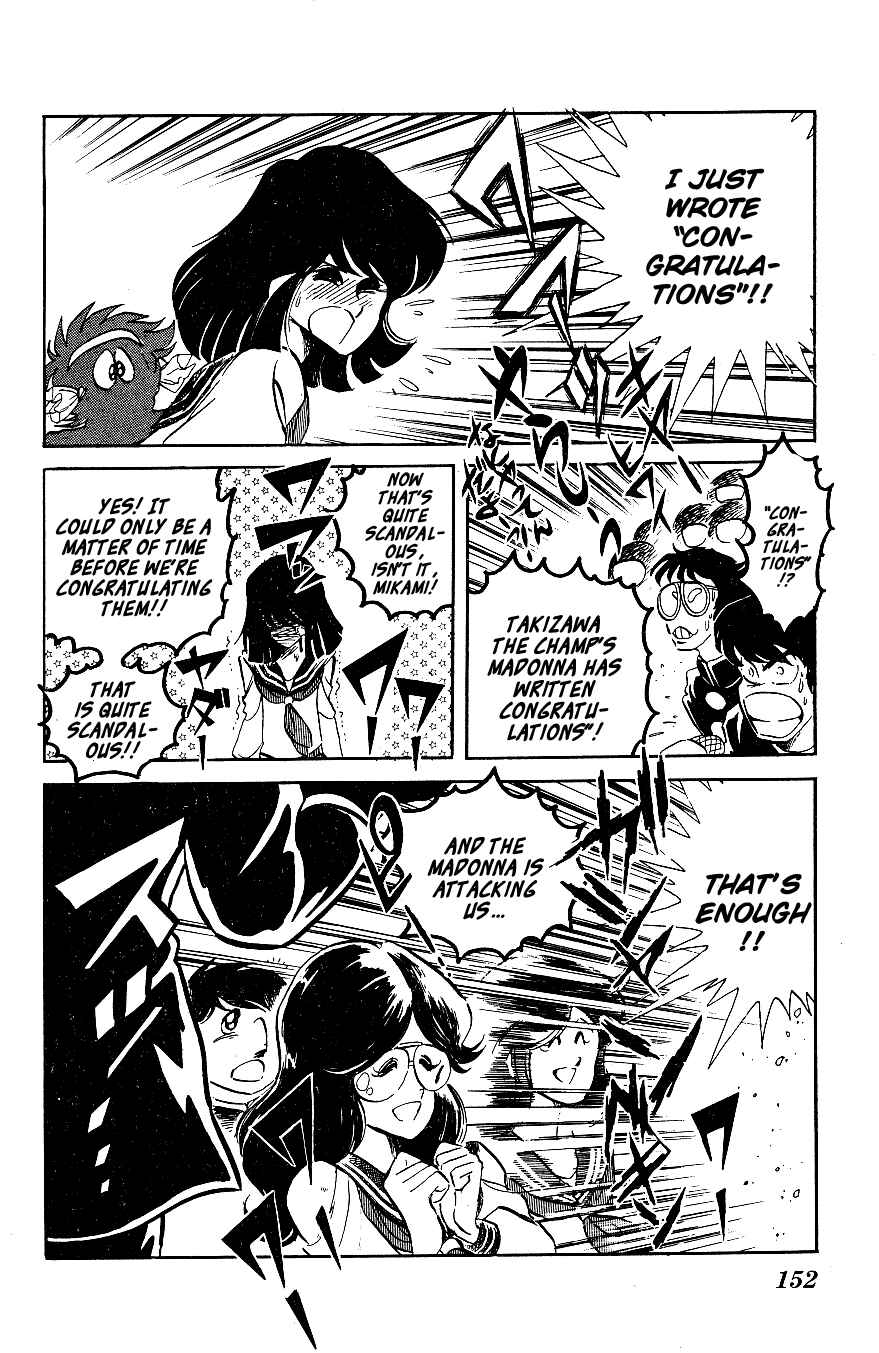 Page 8 Chapter 29 Blazing Transfer Student