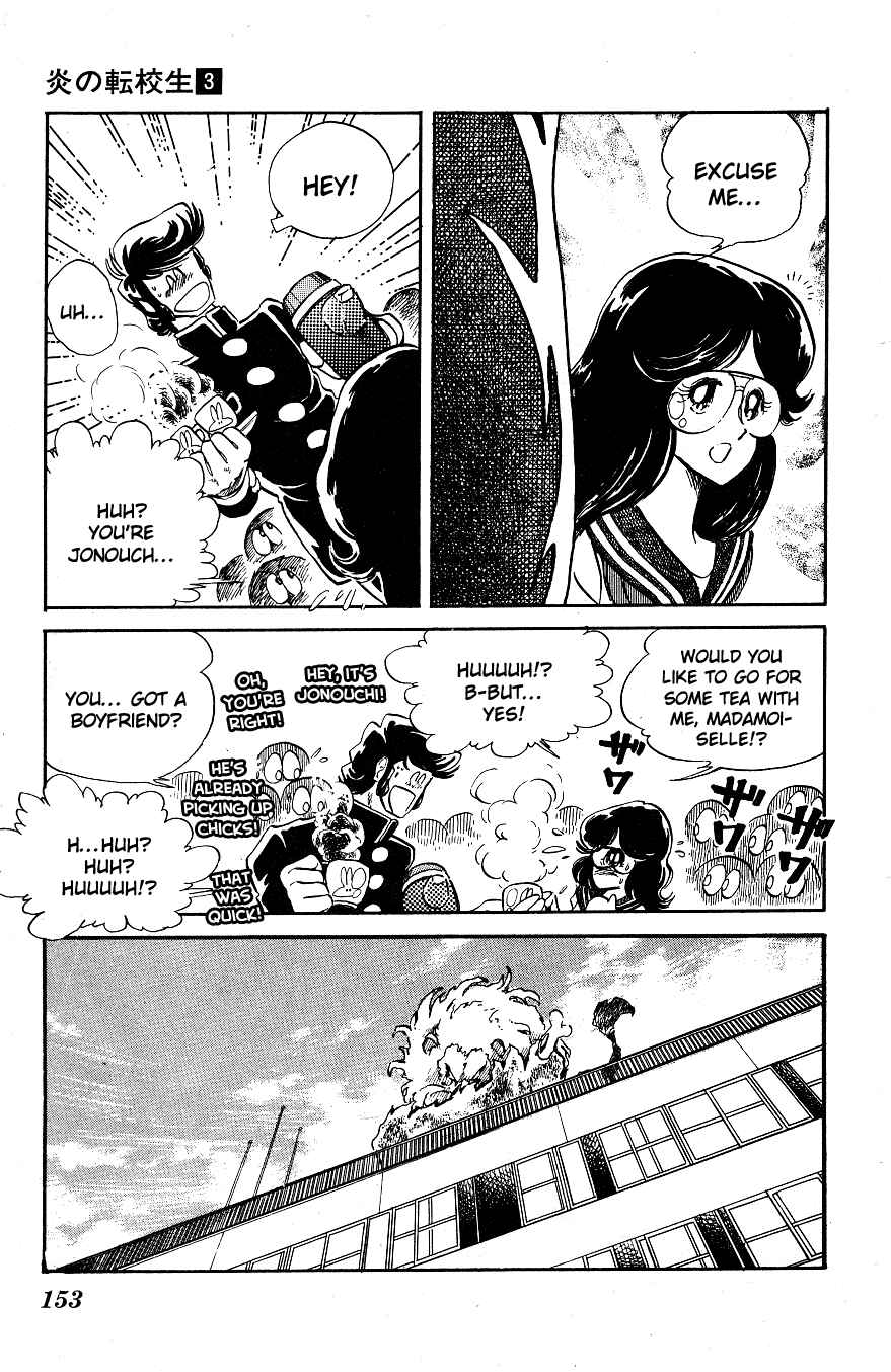 Page 9 Chapter 29 Blazing Transfer Student