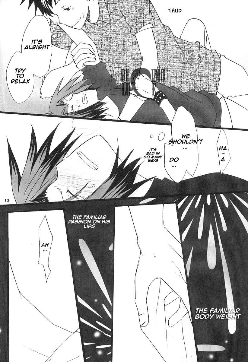 Page 12 Chapter Unknown_5354 Katekyo Hitman Reborn! - Hanabi (Doujinshi)