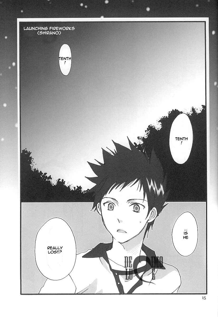 Page 15 Chapter Unknown_5354 Katekyo Hitman Reborn! - Hanabi (Doujinshi)