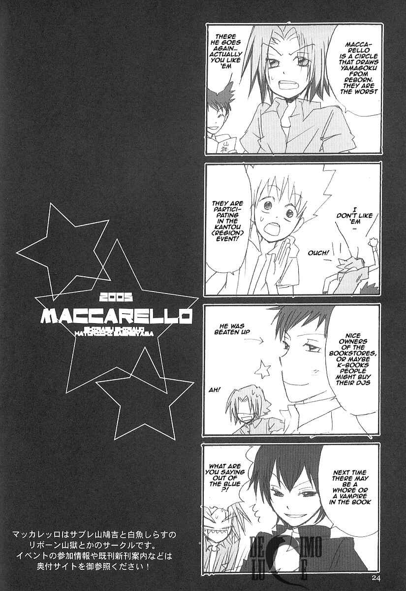 Page 24 Chapter Unknown_5354 Katekyo Hitman Reborn! - Hanabi (Doujinshi)