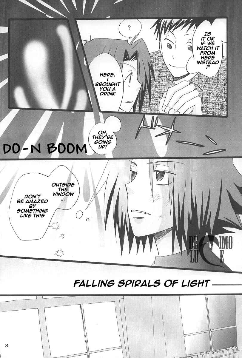 Page 8 Chapter Unknown_5354 Katekyo Hitman Reborn! - Hanabi (Doujinshi)
